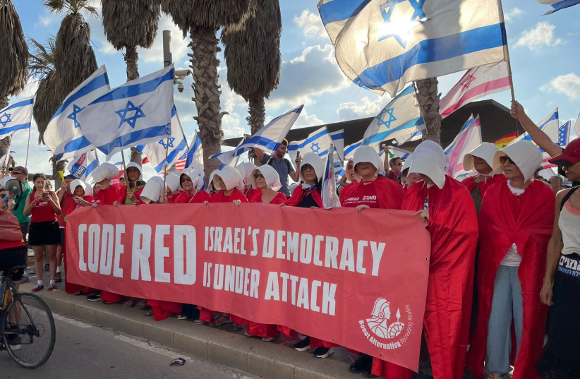  ''Code Red'' Protesters outside of Tel Aviv's embassy for the US (credit: AVSHALOM SASSONI)