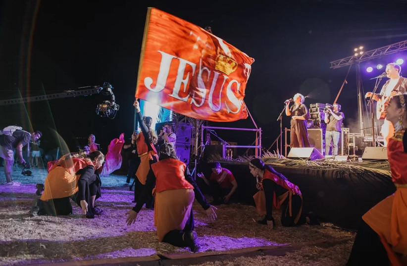  King Jesus Banner, dance banner unveiled on opening night of Feast of the Tabernacles by the International Christian Embassy Jerusalem, 2022. (credit: COURTESY ICEJ)