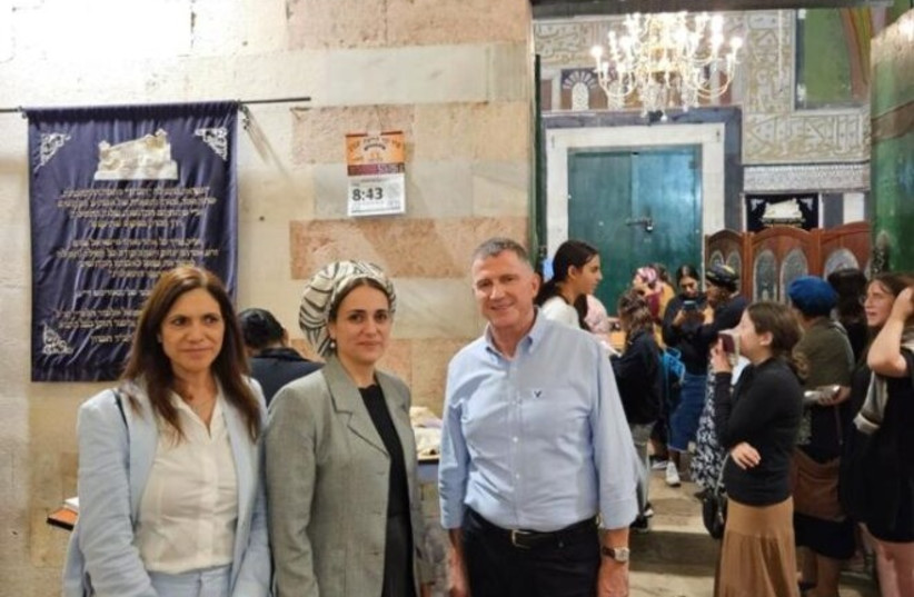  Yuli Edelstein and Limor Son Har-Melech at the Cave of the Patriarchs in Hebron. (credit: LAND OF ISRAEL CAUCUS)