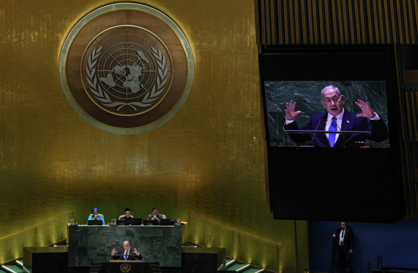  Prime Minister Benjamin Netanyahu addresses the 78th Session of the UN General Assembly in New York City, US, September 22, 2023 (credit: REUTERS/BRENDAN MCDERMID)