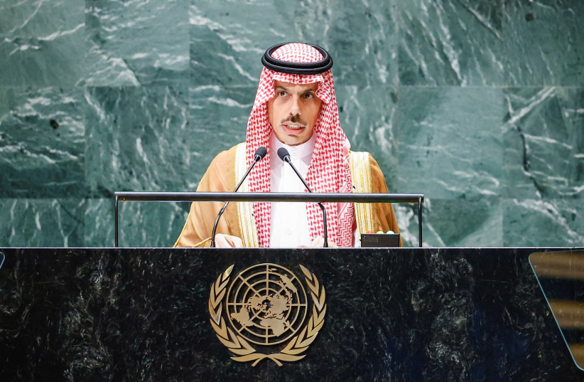 Saudi Arabia Foreign Minister Prince Faisal bin Farhan Al Saud addresses the 78th Session of the UN General Assembly in New York City, US, September 23, 2023 (credit: EDUARDO MUNOZ / REUTERS)