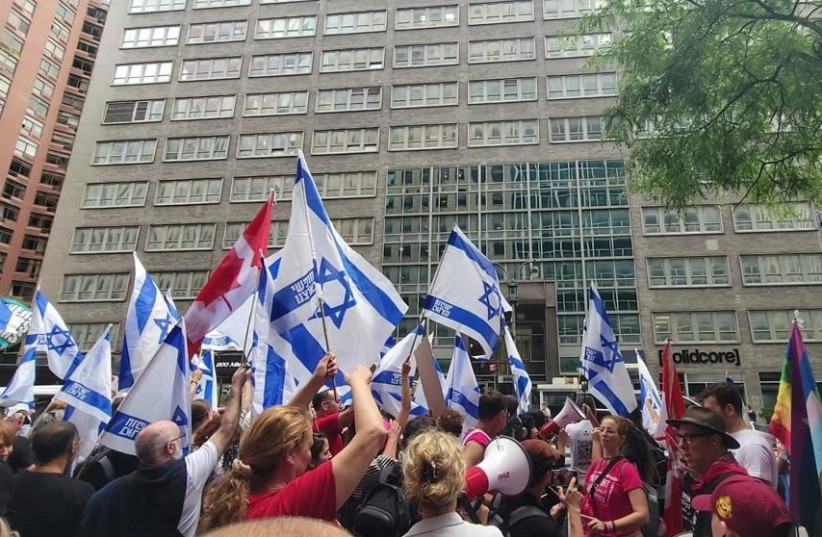  Protesters outside the Israeli consulate in New York City, Sept. 22, 2023 (credit: UNXEPTABLE)