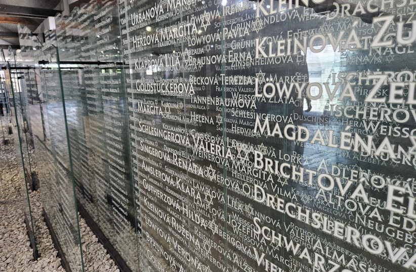  Sered Holocaust Museum (credit: @MarkDavidPod   )