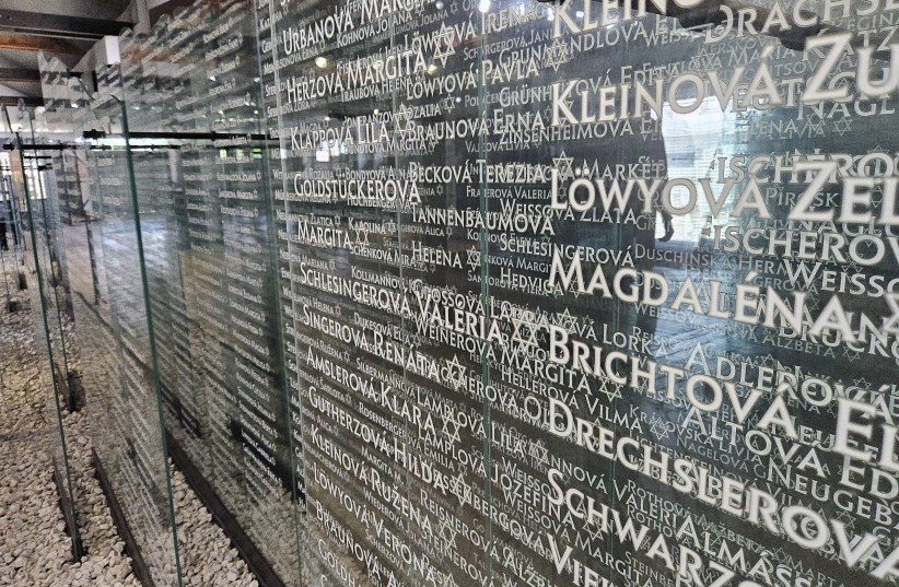 Sered Holocaust Museum