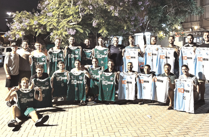 BOTH THE basketball and soccer teams of Inter Aliyah were successful in their respective leagues last season to earn promotions to the next tier of their sports.  (credit: Inter Aliyah/Courtesy)