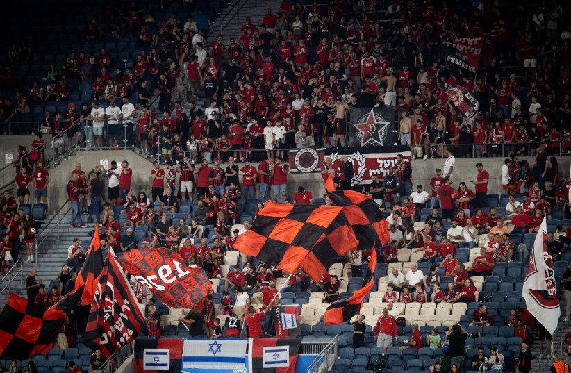 The Israeli Premier League match between Hapoel Jerusalem and Maccabi Netanya at the Teddy Stadium in Jerusalem on September 23, 2023.