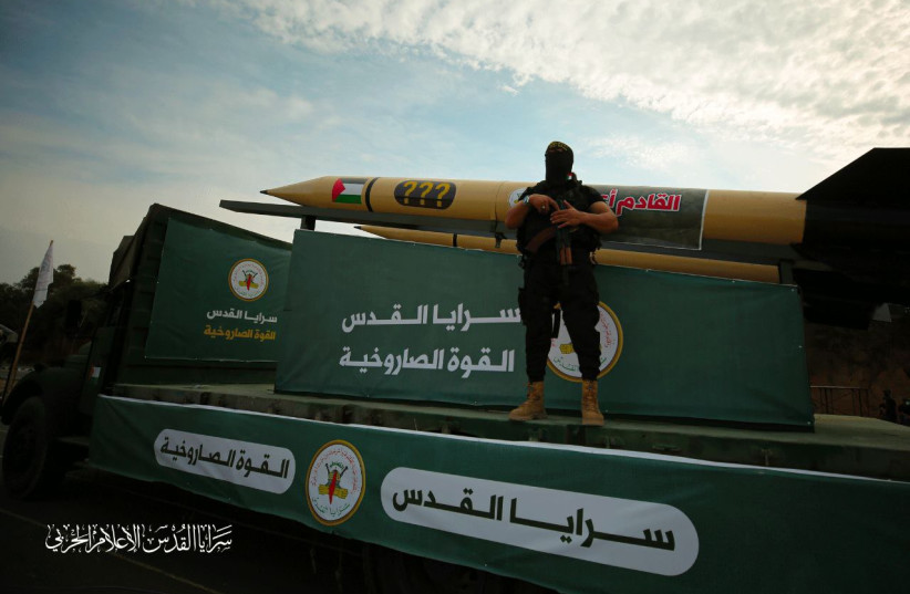  Palestinian Islamic Jihad conducts a military parade in Gaza. October 4, 2023 (credit: Palestinian Islamic Jihad)