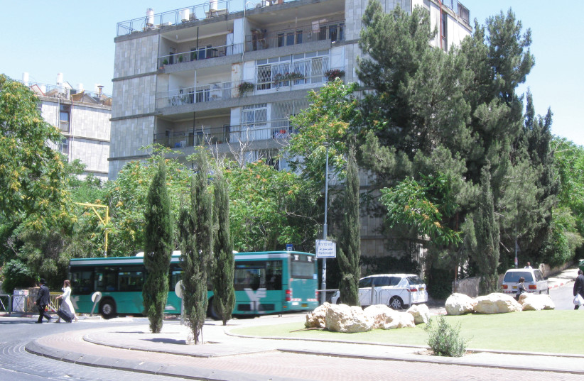  MODERN-DAY Kiryat Mattersdorf, Jerusalem (credit: Western entrance; Wikimedia Commons)