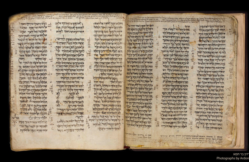 The Codex Sassoon, the earliest and most complete Hebrew Bible ever discovered. (credit: ARDON BAR-HAMA/ANU - THE MUSEUM OF THE JEWISH PEOPLE)