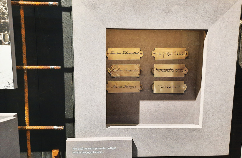  SIX NAME plates from the Choral Synagogue in Riga on display. (credit: Richelle Budd Caplan)