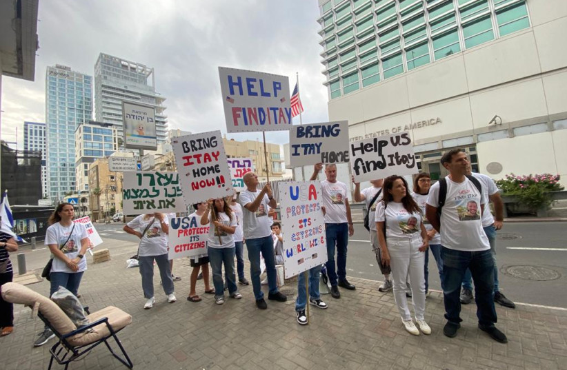 Parents and loved ones of missing Israeli youth Itay Chen gather at the United States Embassy in Tel Aviv. (credit: JOANIE MARGULIES)