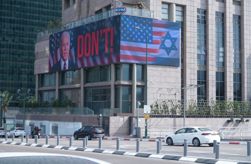  A billboard in support of US President Joe Biden seen in Israel, October 11, 2023 (credit: AVSHALOM SASSONI/MAARIV)
