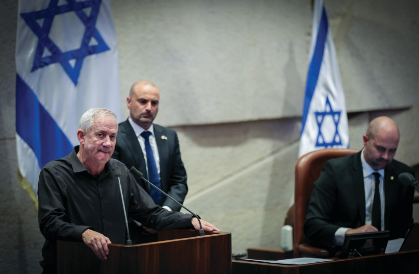  OPPOSITION LEADER MK Benny Gantz, a former IDF chief of staff, addresses a special Knesset session Thursday, at which he was among those added to form an emergency cabinet.  (credit: NOAM REVKIN FENTON/FLASH90)