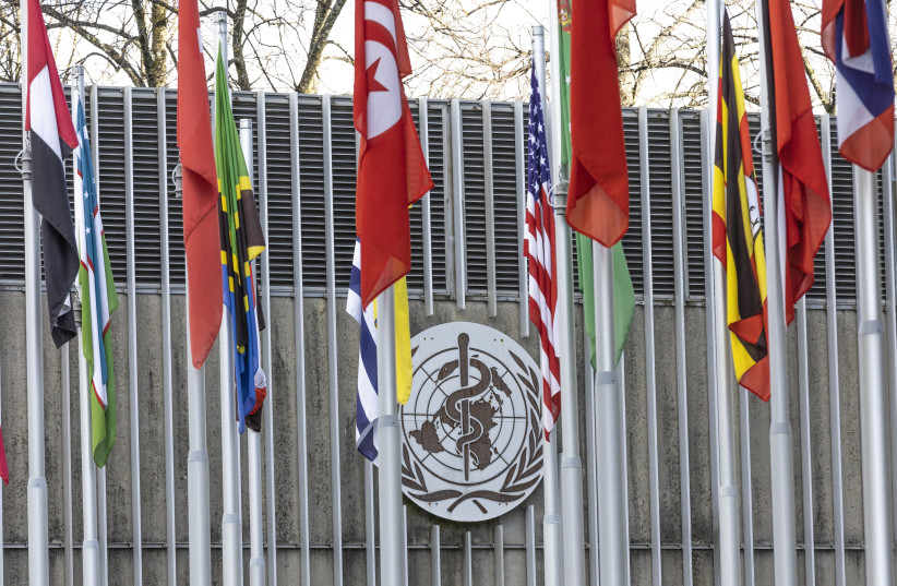 WORLD HEALTH Organization headquarters in Geneva: The phrase ‘leaving no one behind’ can have a positive, humane meaning. Hamas has turned it on its head.  (credit: DENIS BALIBOUSE/REUTERS)