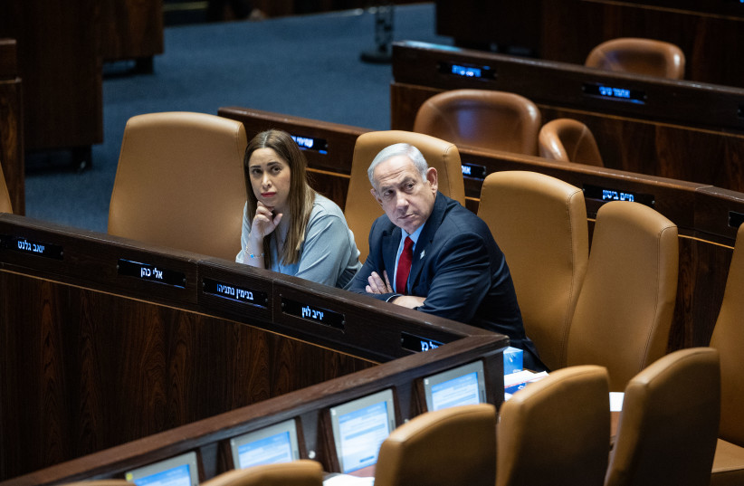  MINISTER FOR the Advancement of the Status of Women May Golan sits with Prime Minister Benjamin Netanyahu in the Knesset plenum. (credit: YONATAN SINDEL/FLASH90)