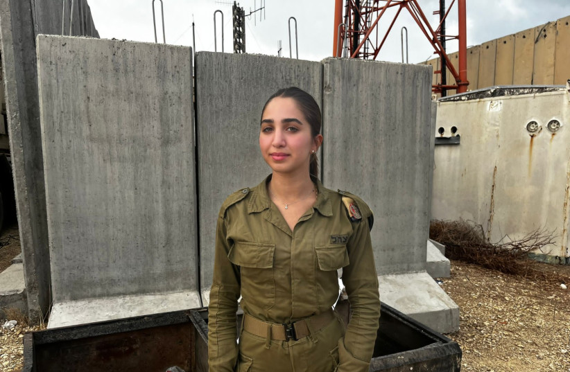  Corp. Maya Atilas of the Border Defense Unit of the Gaza Division (credit: IDF SPOKESPERSON'S UNIT)