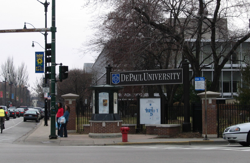  DePaul University's Lincoln Park campus. (credit: Kmf164/Wikimedia Commons)