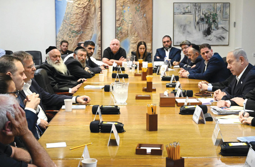 Prime Minister Benjamin Netanyahu convenes the cabinet at the Kirya in Tel Aviv on October 7. (credit: HAIM ZACH/GPO)