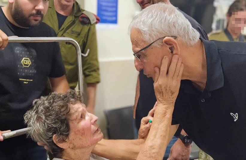  Yocheved Lifshitz, 85, at the Sourasky Medical Center in Tel Aviv after her release from captivity at the hands of Hamas in Gaza, October 24 2023. (credit: Jenny Yerushalmi, spokeswoman for Sourasky Medical Center)