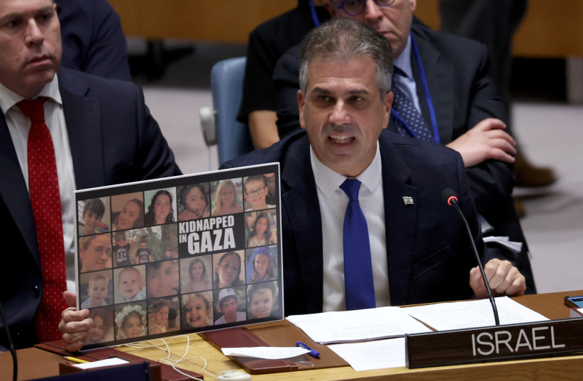 Israel's Foreign Affairs Minister Eli Cohen speaks during a meeting on the conflict between Israel and the Palestinian Islamist group Hamas at U.N. headquarters in New York, U.S., October 24, 2023.