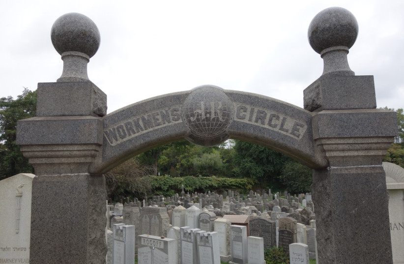  Gate entrance to the Workmen's Circle Cemetery in Queens, where a number of prominent Jewish socialists/radicals are buried. (credit: Yonatan Shushuga via Creative Commons 4.0)