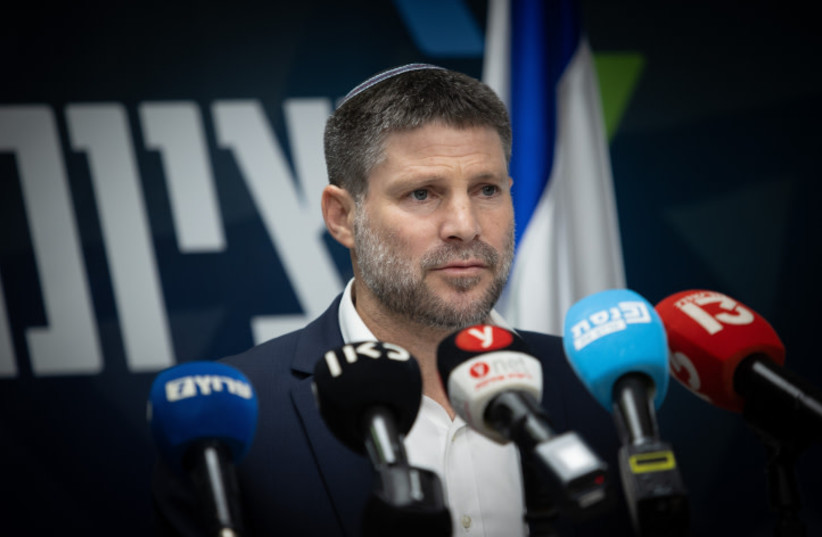  Minister of Finance and Head of the Religious Zionist Party Bezalel Smotrich leads a faction meeting at the Knesset, the Israeli parliament in Jerusalem, October 23, 2023 (credit: OREN BEN HAKOON/FLASH90)