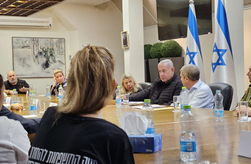 Prime Minister Benjamin Netanyahu meets with families of Gaza hostages on October 28, 2023. (credit: PRIME MINISTER'S OFFICE)