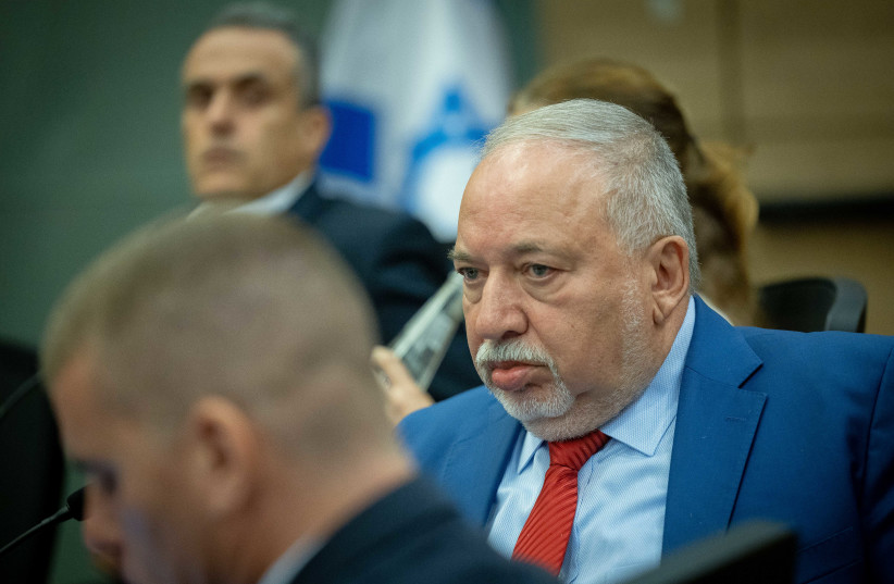  MK Avigdor Liberman attends a State Control Committee meeting at the Knesset, the Israeli Parliament in Jerusalem, on September 13, 2023. (credit: YONATAN SINDEL/FLASH90)