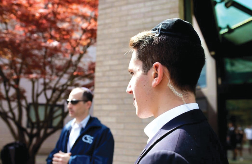  DEMAND FOR security is up, says Richard Priem, COO and Deputy National Director of Community Security Service, a nonprofit security organization that trains volunteers and provides security for the Jewish community. (credit: COO)