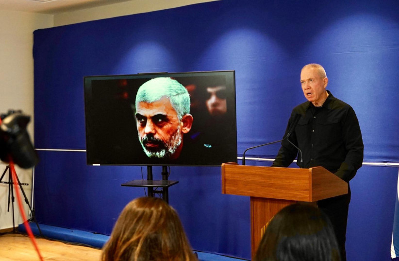  A picture of Yahya Sinwar is shown during Defense Minister Yoav Gallant's press conference on November 4, 2023 (credit: ARIEL HERMONY/DEFENSE MINISTRY)