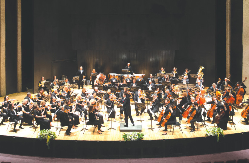   THE JERUSALEM Symphony Orchestra. (credit: David Winaker)
