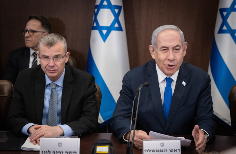  Israeli Prime Minister Benjamin Netanyahu with Israeli Minister of Justice Yariv Levin during a government conference at the Prime Minister's office in Jerusalem on September 10, 2023. (credit: Chaim Goldberg/Flash90)