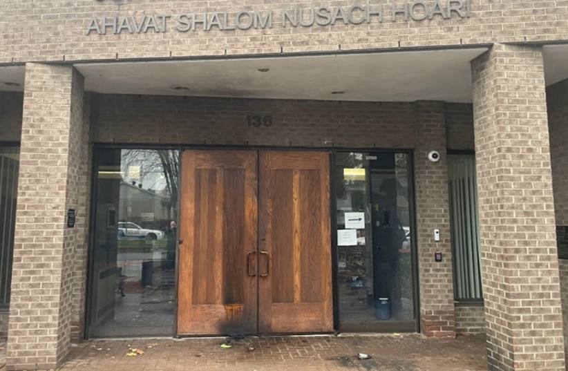  The front doors of Congregation Beth Tikvah in the Montreal suburb of Dollard-des-Ormeau were hit with a firebomb, Nov. 6, 2023. (credit: B'NAI BRITH CANADA VIA JTA)
