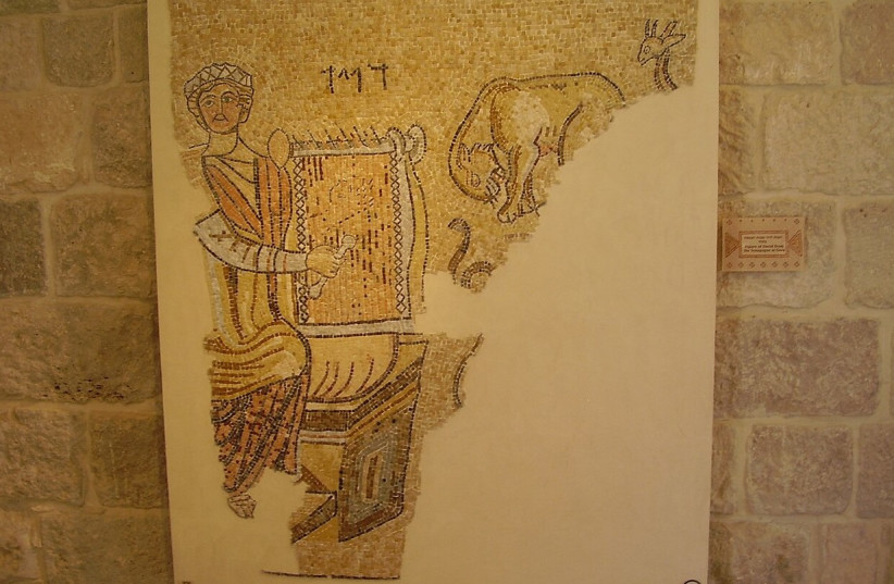   Synagogue mosaic of King David (credit: AVISHAI TEICHER/WIKIPEDIA)