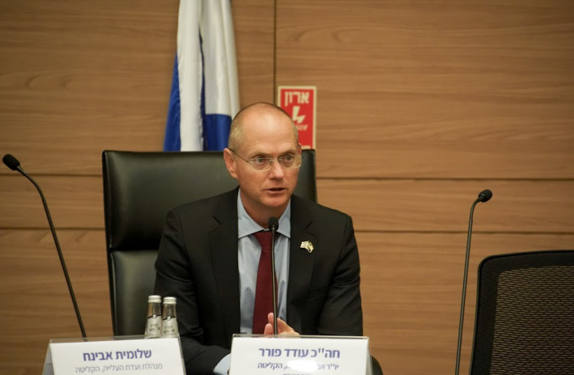 MK Oded Forer chairs a discussion in the Knesset about expediting conversions for those serving in the IDF during the war with Hamas in Gaza, November 13, 2023. (credit: KNESSET SPOKESPERSON'S OFFICE)
