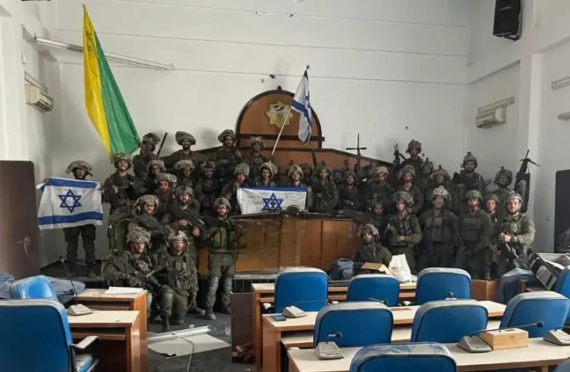  Golani soldiers inside the Hamas parliament building in Gaza, November 13, 2023 (credit: SCREENSHOT ACCORDING TO 27A OF COPYRIGHT ACT)