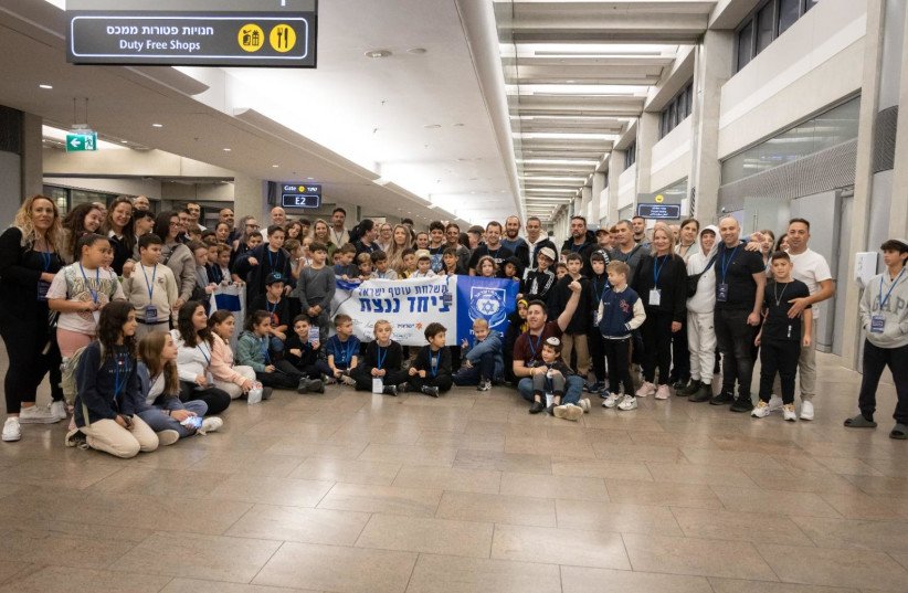  A delegation of Israelis flew to Hungary to watch their national team compete against Romania and Switzerland. (credit: COURTESY/YIGAL NISELL)