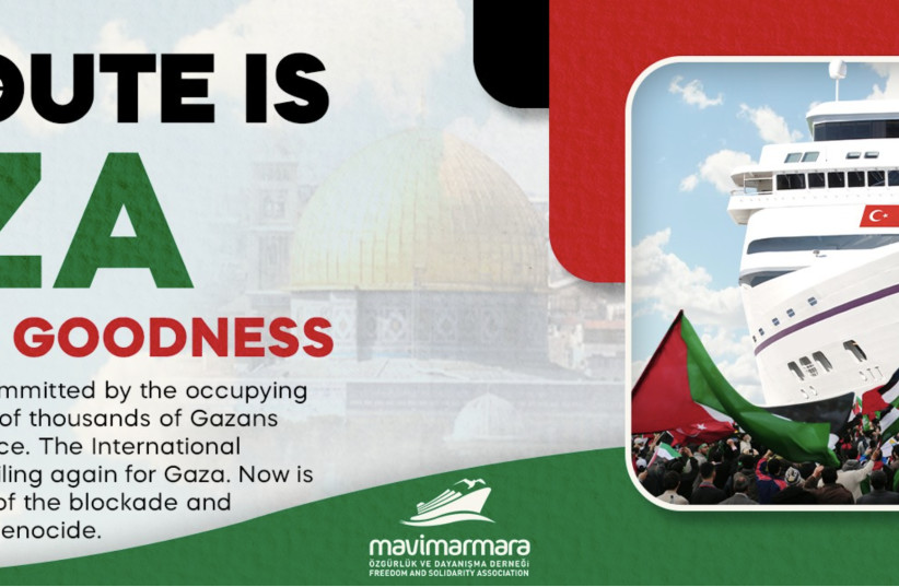  English-language flyer declaring Mavi Marmara's intention to participate in the next Gaza Freedom Flotilla. (credit: MAVI MARMARA ORGANIZATION)