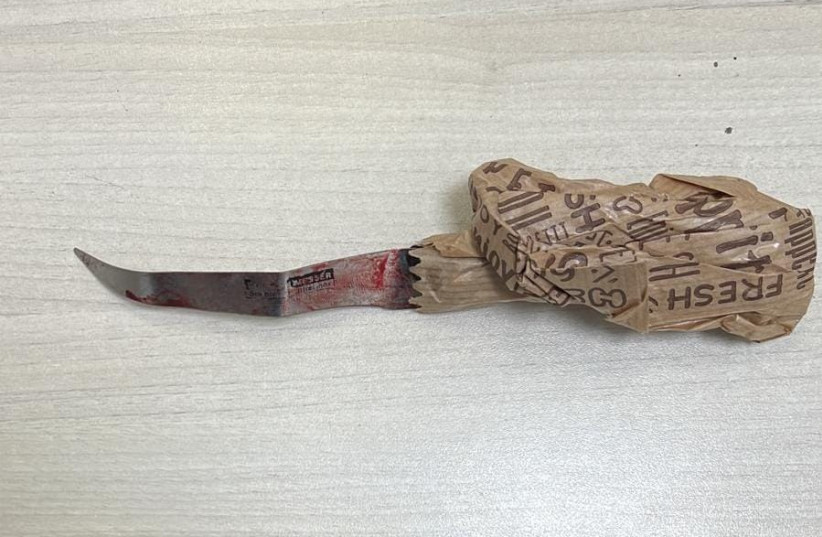 The photo of the knife that was seized by police, November 18, 2023. (credit: ISRAEL POLICE SPOKESPERSON'S UNIT)