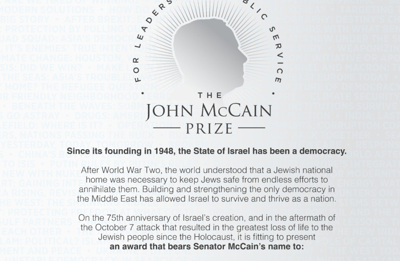  Brothers in Arms has been awarded the John McCain Award for exceptional leadership (credit: Courtesy)
