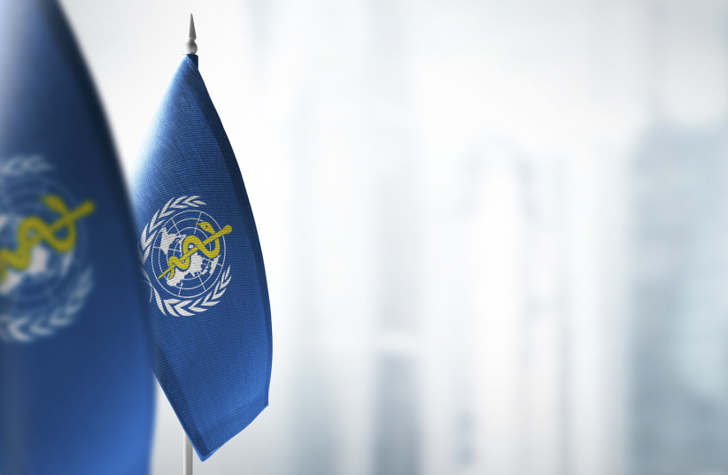   China shared its information with the WHO only on January 11, 2024 (pictured, the WHO flag). (credit: INGIMAGE)