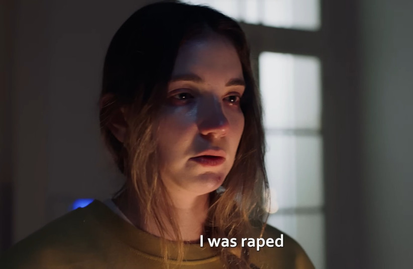  A screenshot from the short clip ''Rape is NOT Resistance'' produced by Israelis to depict the double standard in the world's approach to the disasters that occurred on October 7. (credit: Roms Studio)