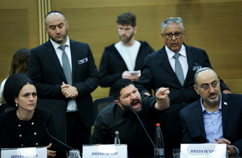  MK Almog Cohen seen shouting at hostages' families during a National Security Committee discussion on November 20, 2023 (credit: YONATAN SINDEL/FLASH90)