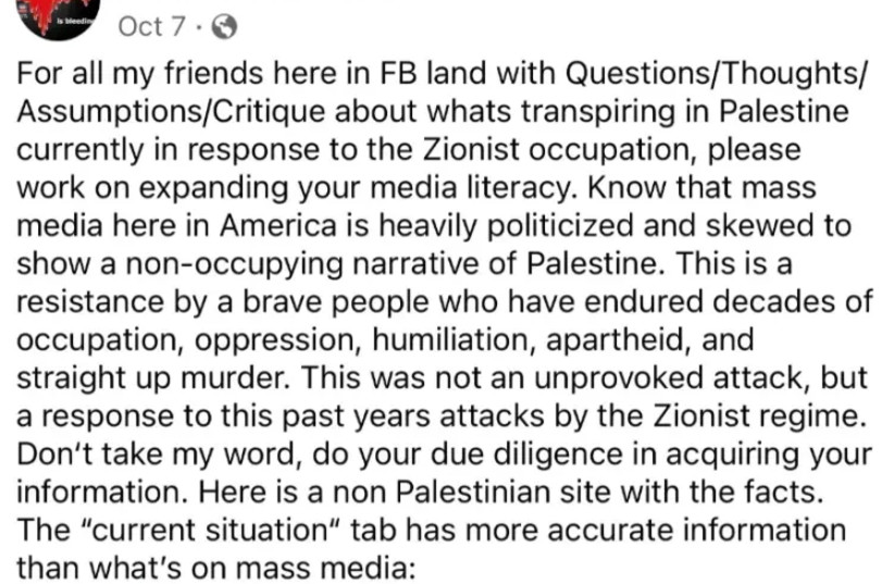  The statement of the pilot who supported Hamas on social media (credit: Maariv Online)