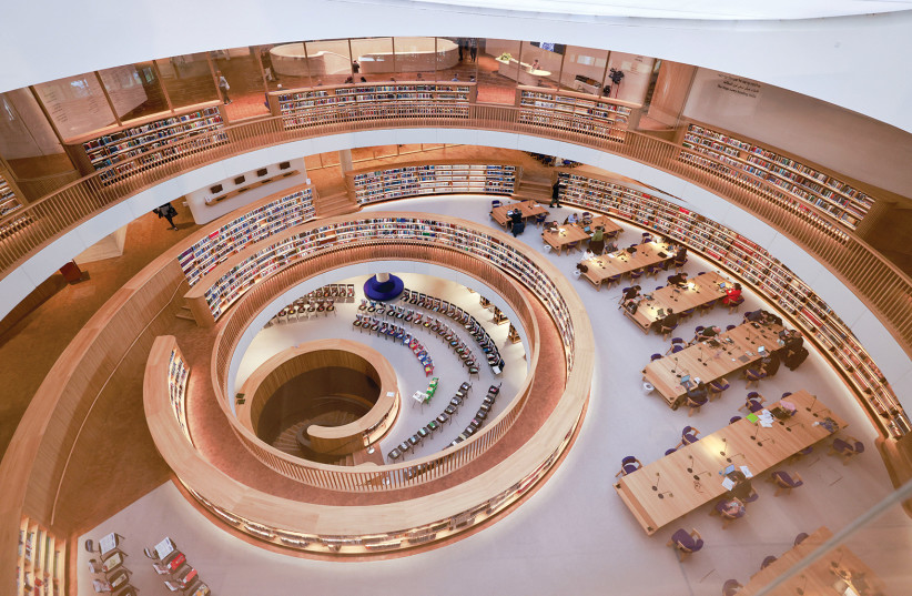  The National Library of Israel (credit: MARC ISRAEL SELLEM)