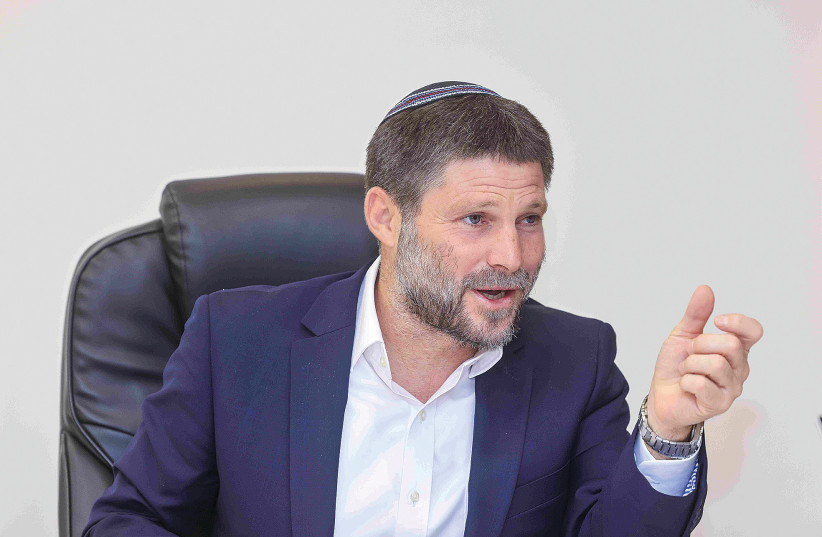  FINANCE MINISTER Bezalel Smotrich, leader of the Religious Zionist Party. (credit: MARC ISRAEL SELLEM/THE JERUSALEM POST)