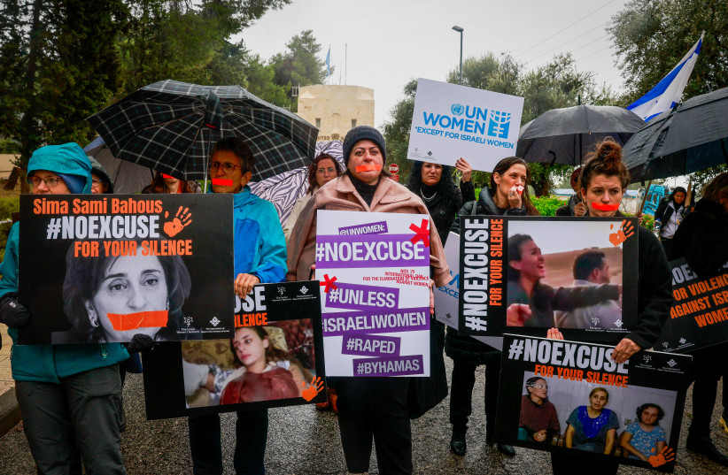  Israeli women protest outside the UN Headquarters in Jerusalem (credit: FLASH90)