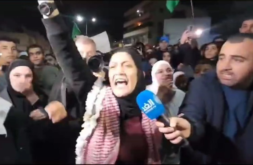  Freed prisoner, Roda Musa Abdelkader Abu Agamiya, chants in support of Hamas amid her release from Israeli prison. (credit: Screenshot/Israel Police)