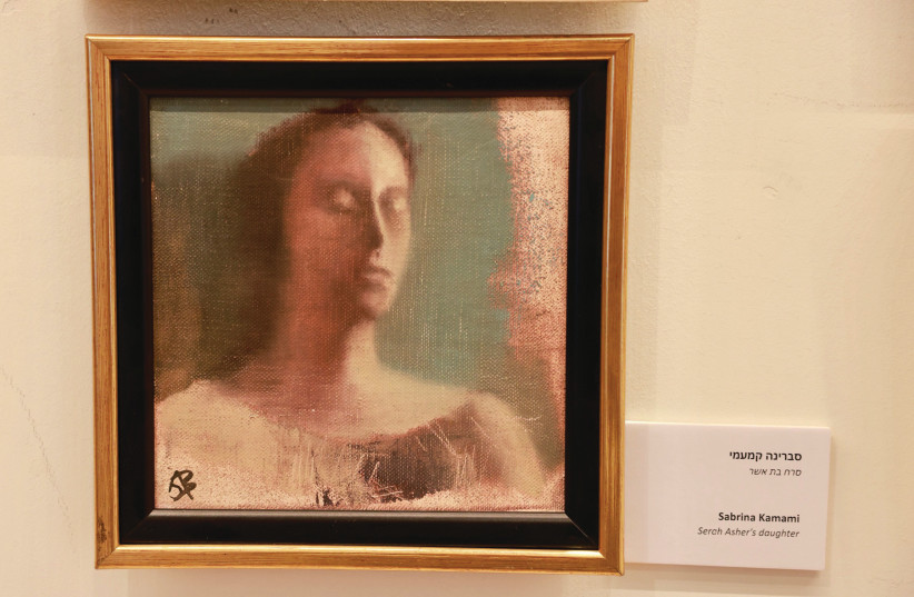 ‘SERAH, DAUGHTER of Asher,’ Sabrina Kamami, oil on canvas.