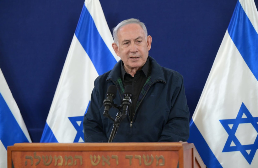 Prime Minister Benjamin Netanyahu speaks, 2 December, 2023. (credit: AMOS BEN GERSHOM/GPO)